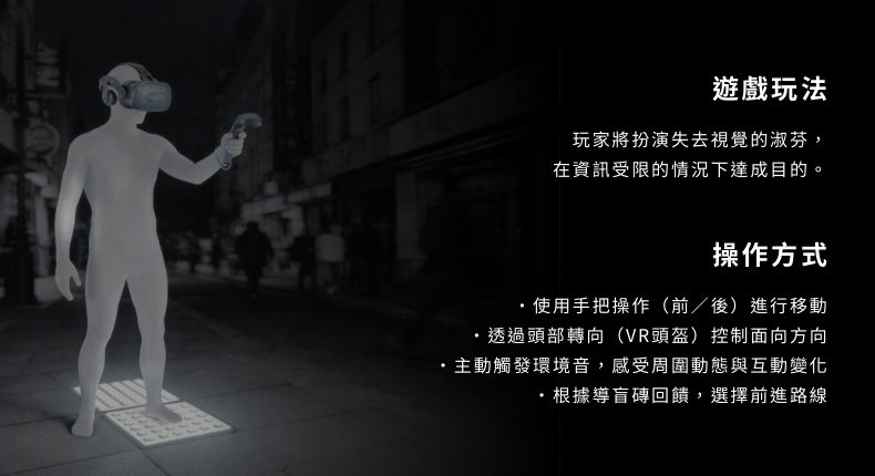 設計亮點圖片 2